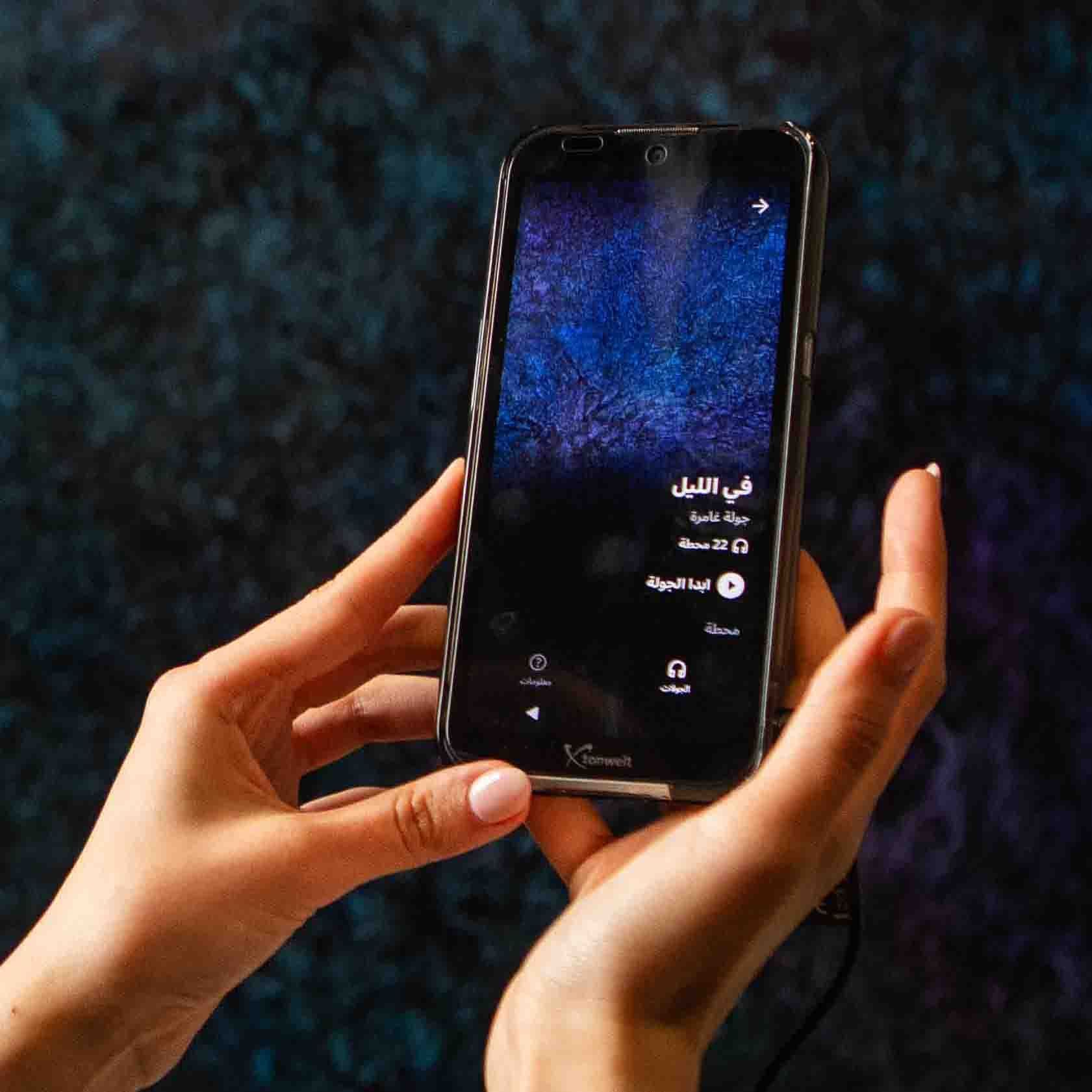 Device solution