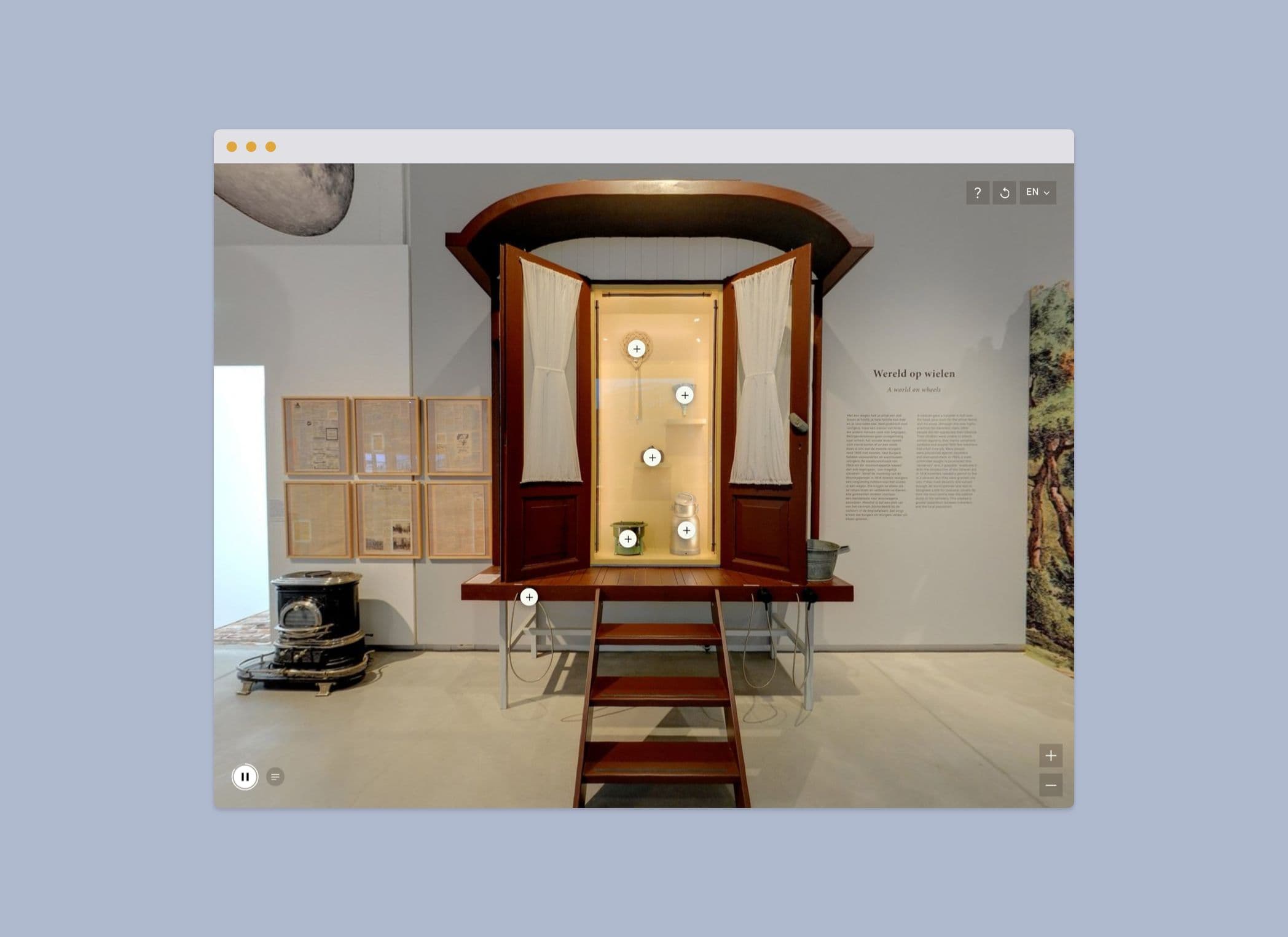 Virtual Tours